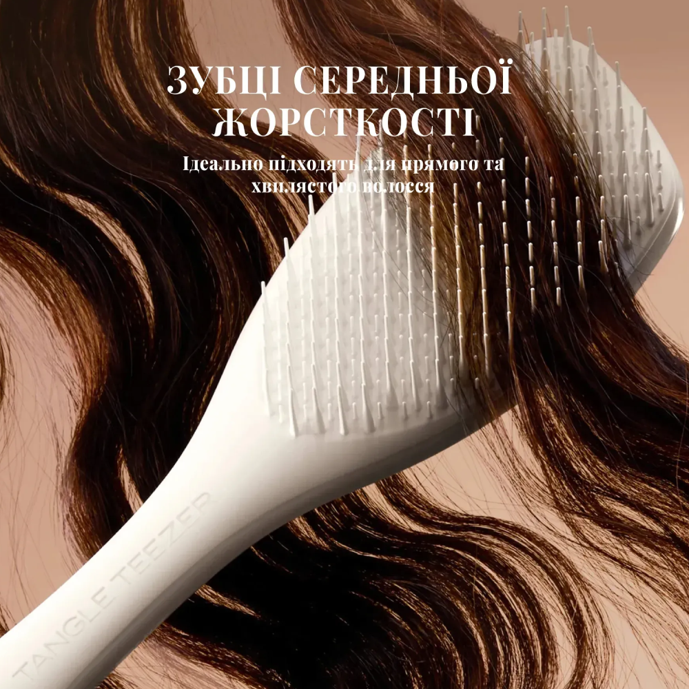TANGLE TEEZER The Complete Carebrush Halo White - Щітка для волосся - фото №5 TANGLE TEEZER The Complete Carebrush Halo White - Щітка для волосся - фото №5